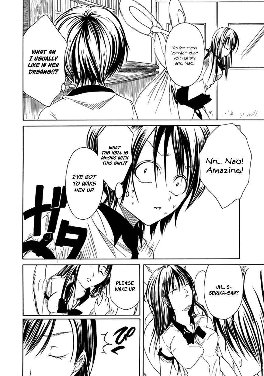 Choku! Chapter 12 page 8 - Chapter 12: Nao, Serika and the Judo Leg Grapple