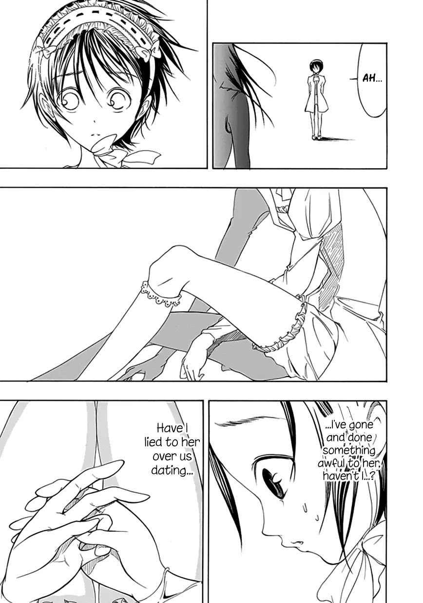 Choku! Chapter 13 page 19 - Chapter 13: The Date