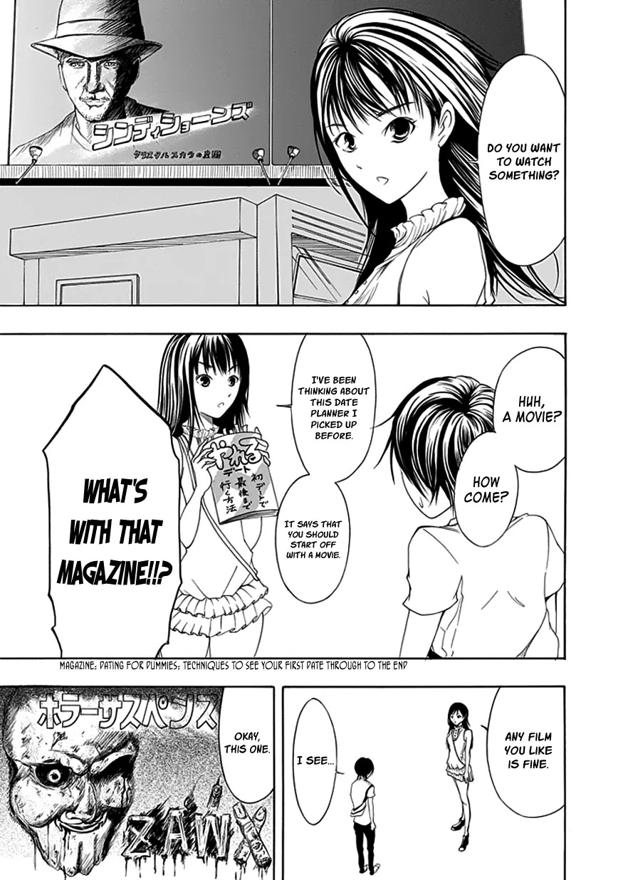 Choku! Chapter 13 page 5 - Chapter 13: The Date