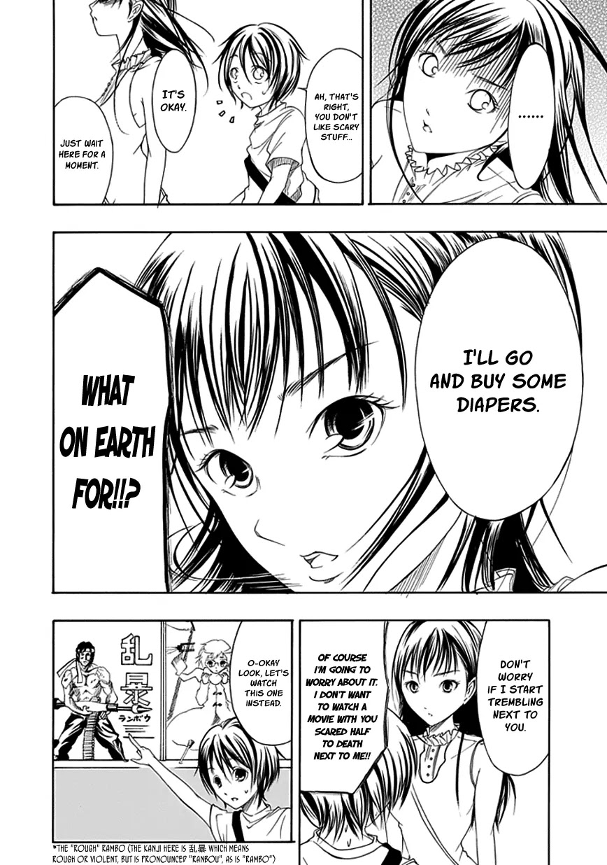 Choku! Chapter 13 page 6 - Chapter 13: The Date