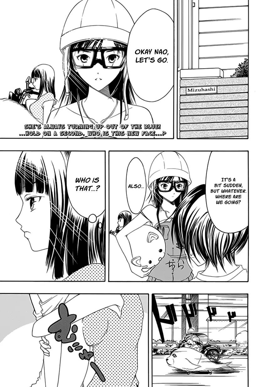 Choku! Chapter 14 page 1 - Chapter 14: Between Nao and Serika