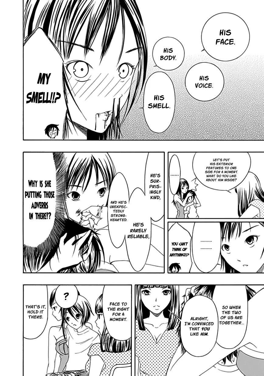 Choku! Chapter 14 page 10 - Chapter 14: Between Nao and Serika