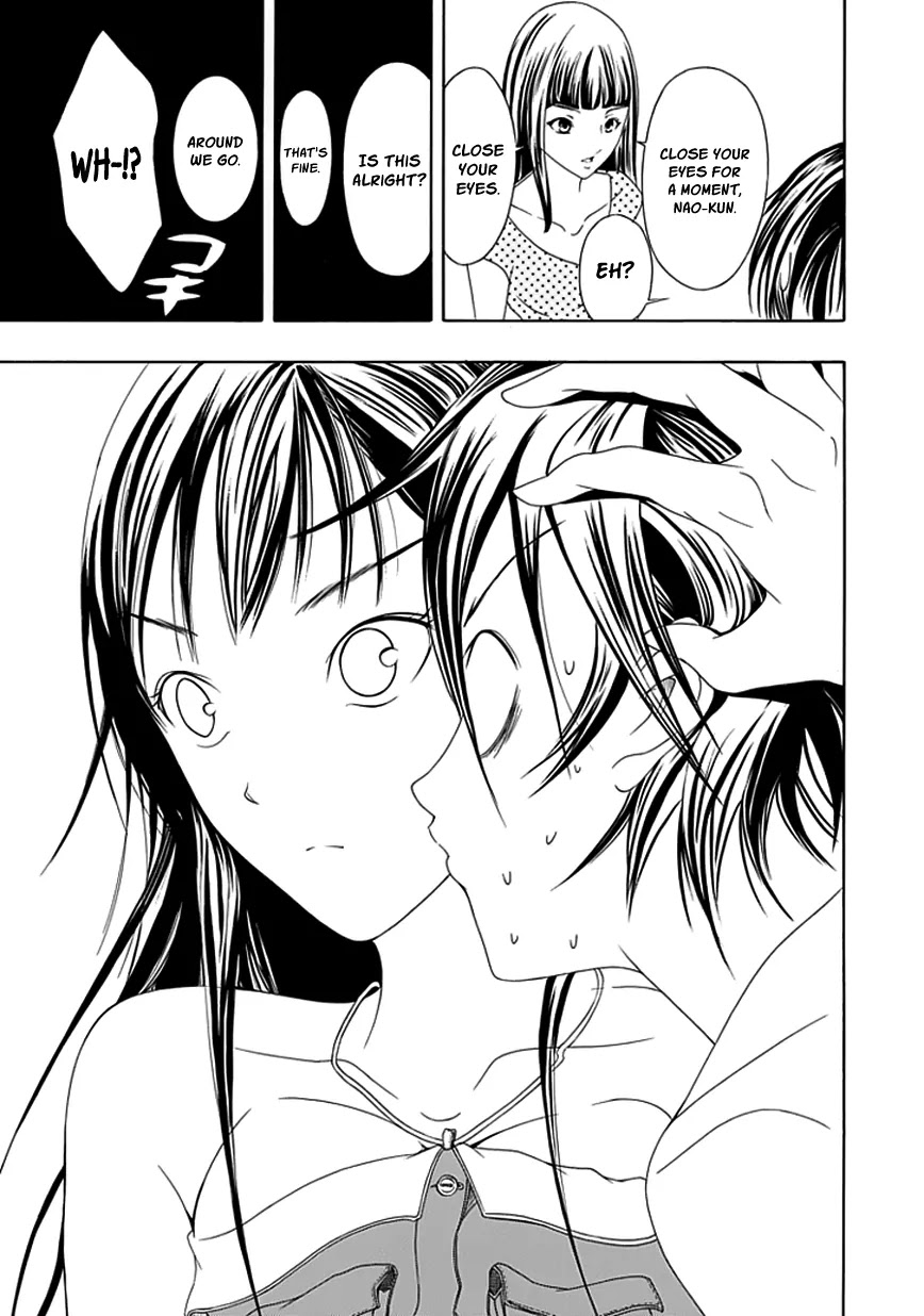 Choku! Chapter 14 page 11 - Chapter 14: Between Nao and Serika