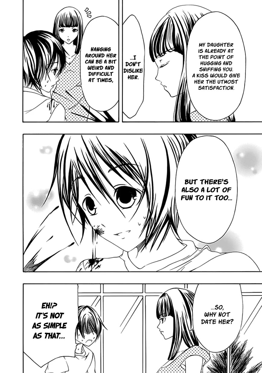 Choku! Chapter 14 page 14 - Chapter 14: Between Nao and Serika