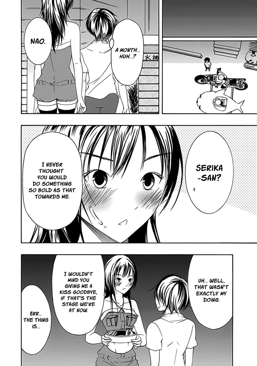 Choku! Chapter 14 page 16 - Chapter 14: Between Nao and Serika