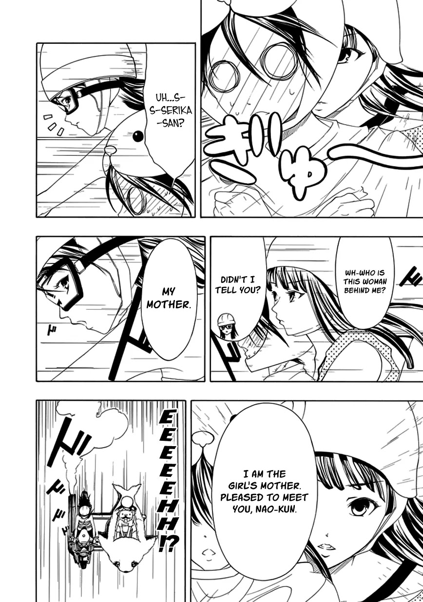 Choku! Chapter 14 page 2 - Chapter 14: Between Nao and Serika