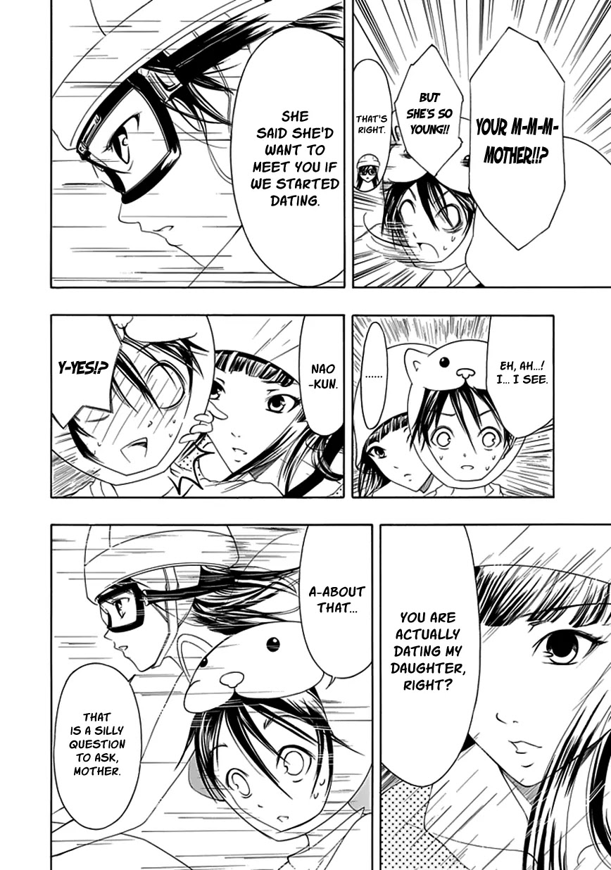 Choku! Chapter 14 page 4 - Chapter 14: Between Nao and Serika