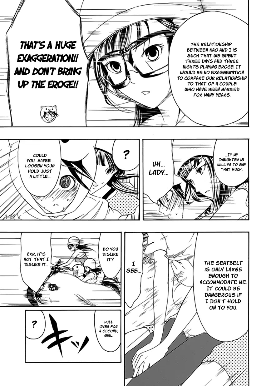 Choku! Chapter 14 page 5 - Chapter 14: Between Nao and Serika