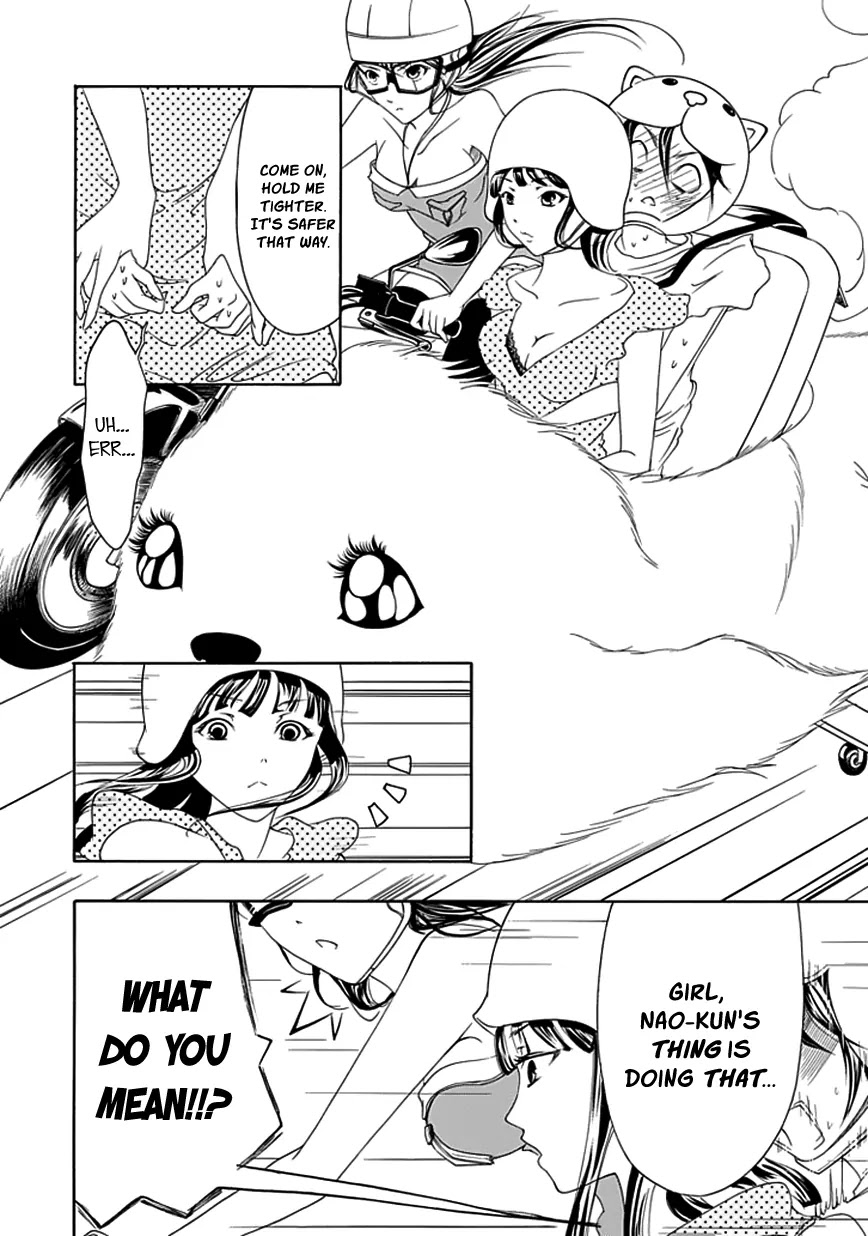 Choku! Chapter 14 page 6 - Chapter 14: Between Nao and Serika