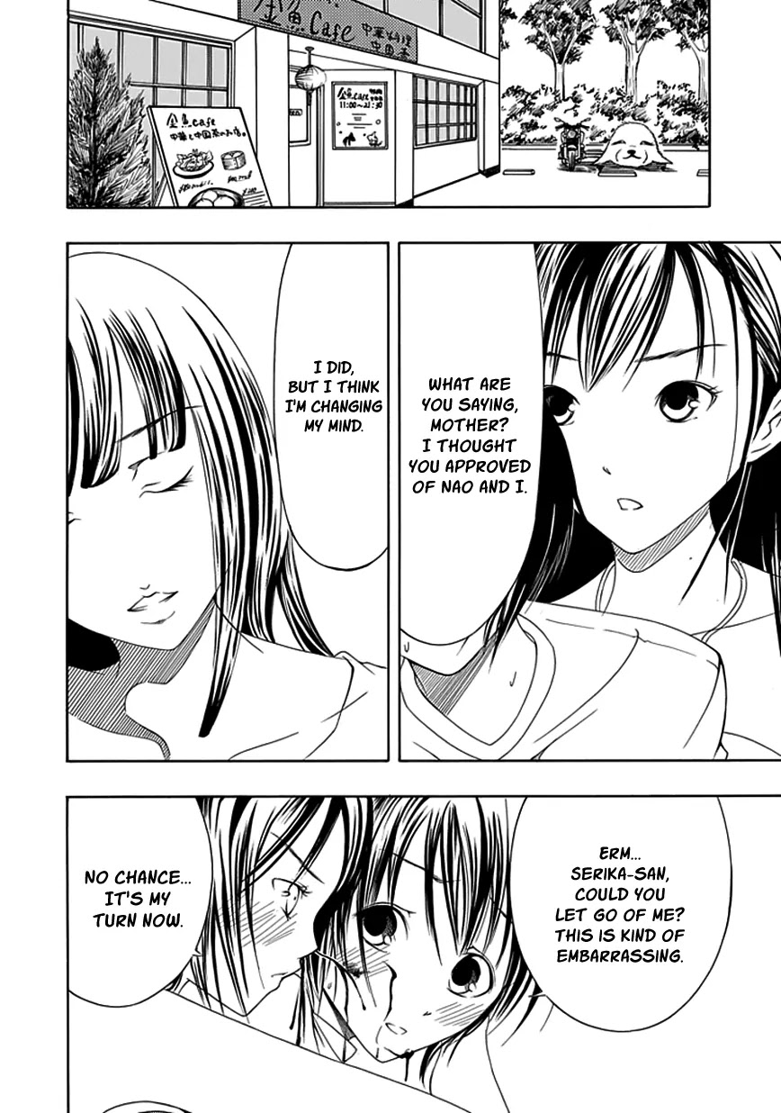 Choku! Chapter 14 page 8 - Chapter 14: Between Nao and Serika
