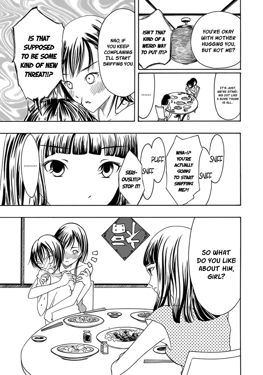 Choku! Chapter 14 page 9 - Chapter 14: Between Nao and Serika