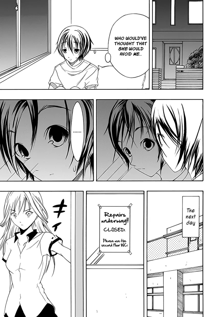 Choku! Chapter 15 page 13 - Chapter 15: A Misunderstanding, Love, and an Oath