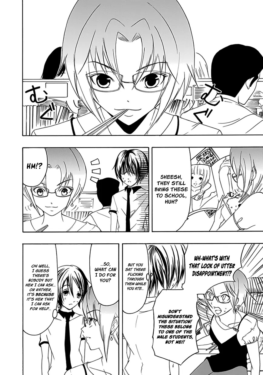 Choku! Chapter 15 page 16 - Chapter 15: A Misunderstanding, Love, and an Oath