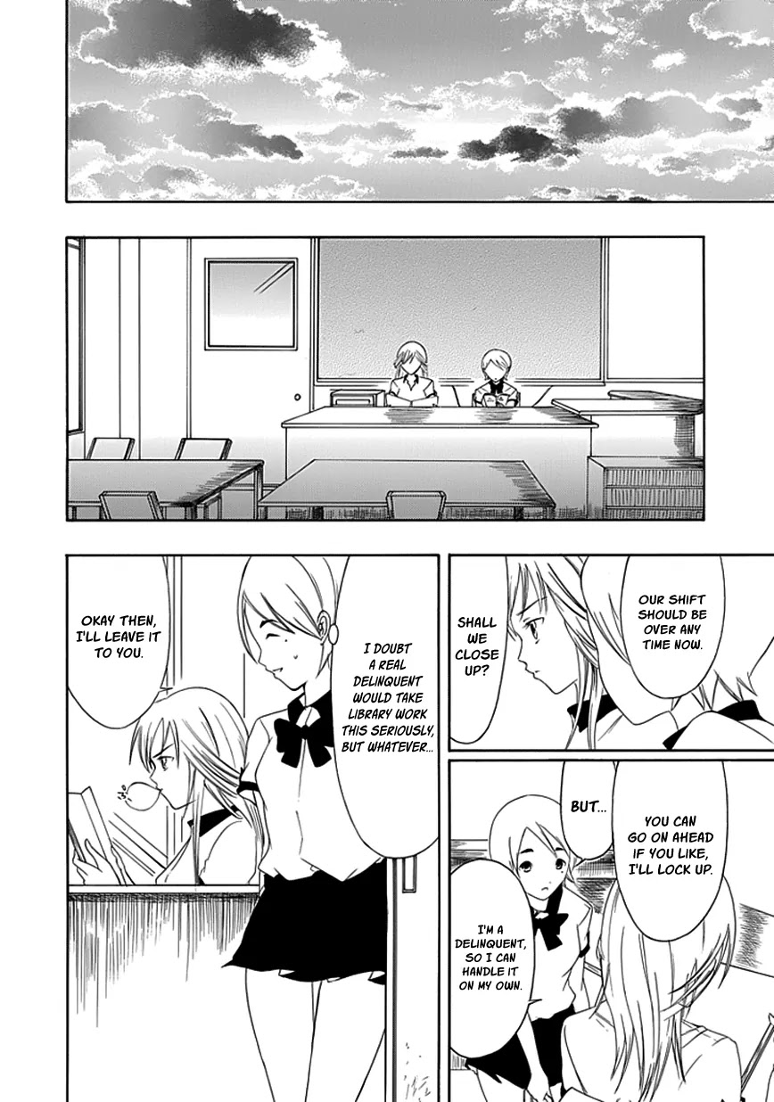 Choku! Chapter 15 page 18 - Chapter 15: A Misunderstanding, Love, and an Oath