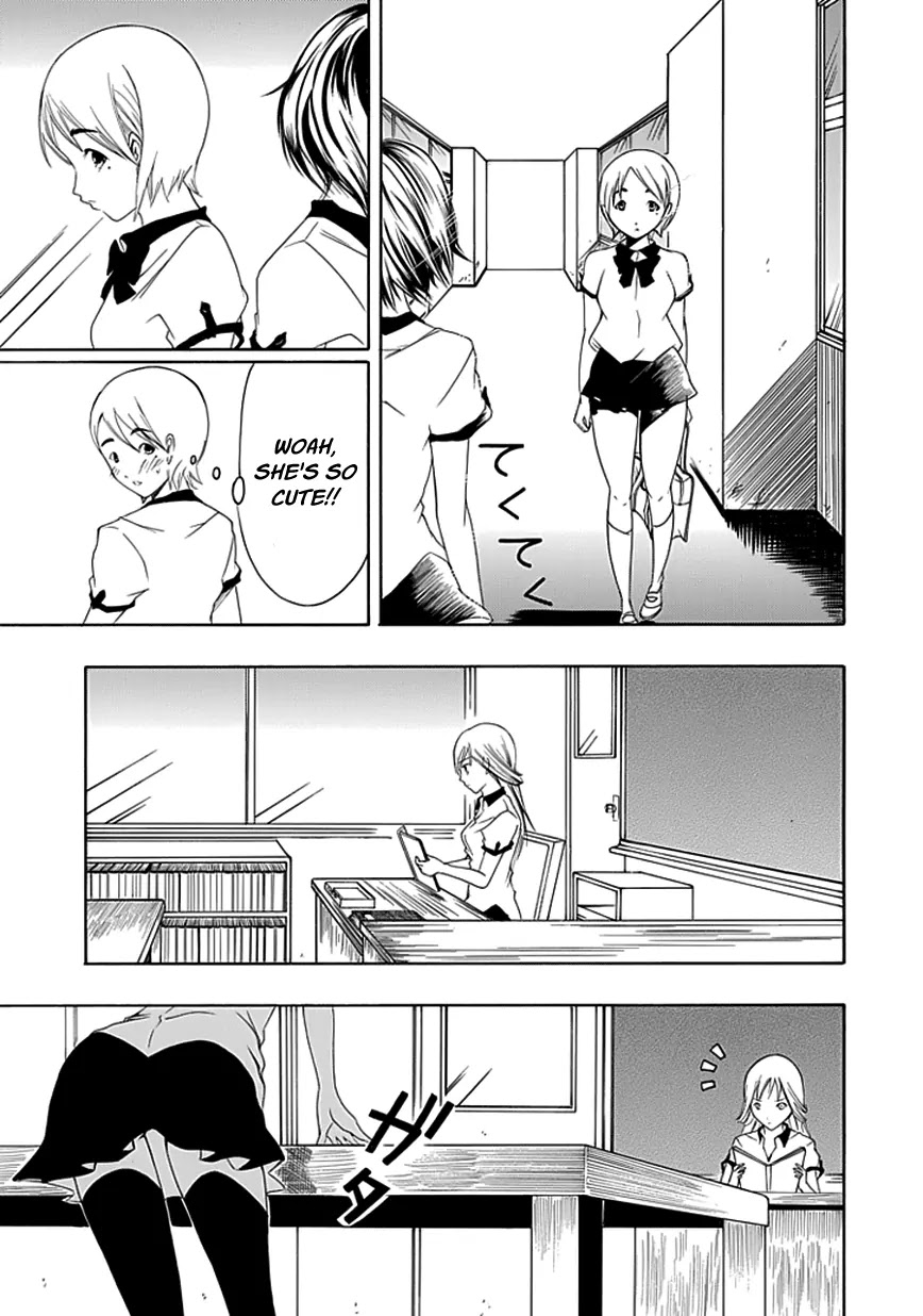 Choku! Chapter 15 page 19 - Chapter 15: A Misunderstanding, Love, and an Oath