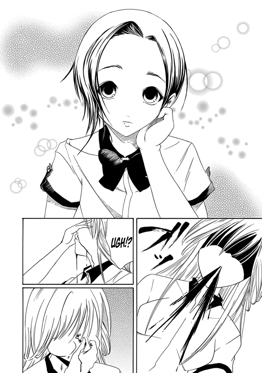 Choku! Chapter 15 page 20 - Chapter 15: A Misunderstanding, Love, and an Oath