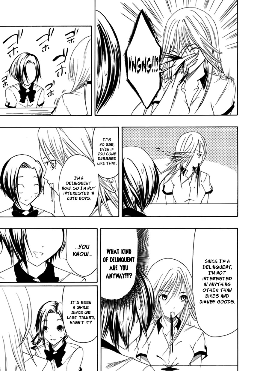 Choku! Chapter 15 page 21 - Chapter 15: A Misunderstanding, Love, and an Oath