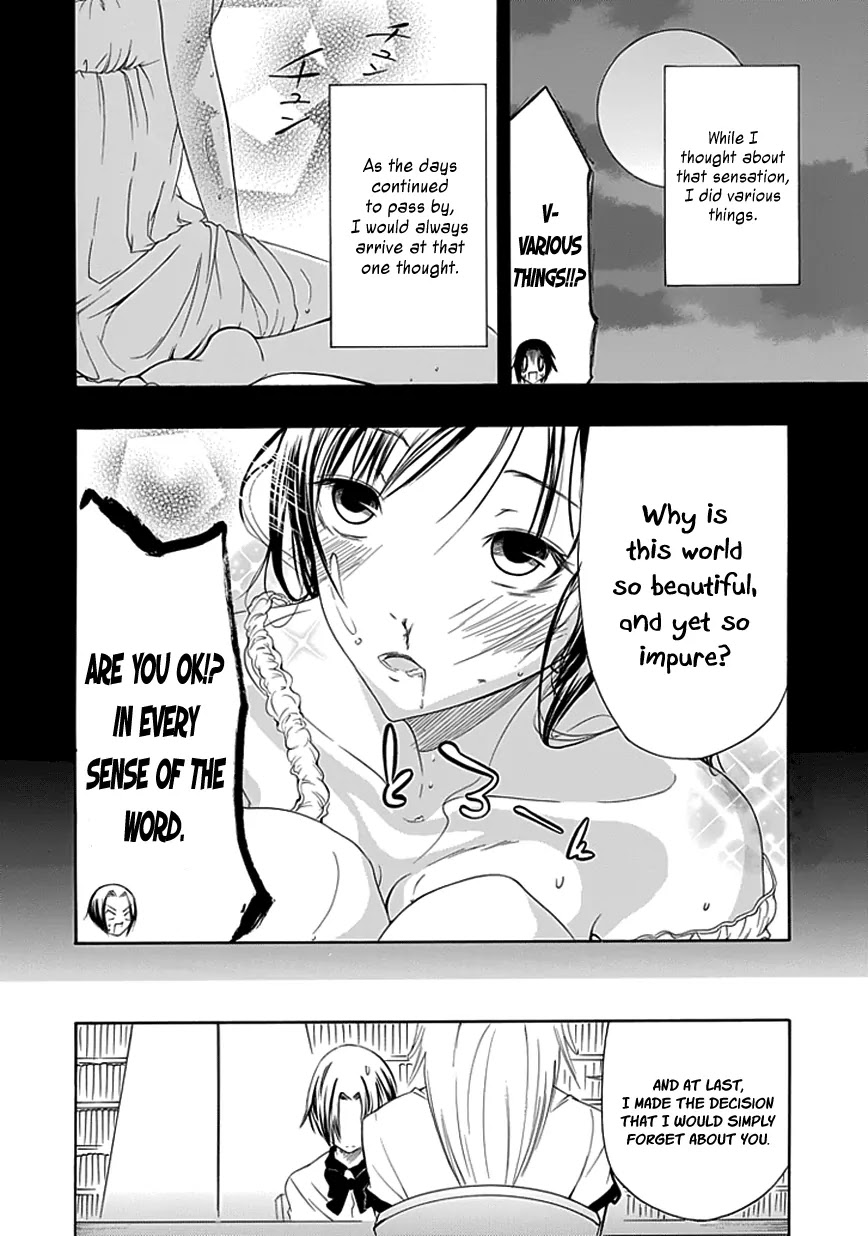 Choku! Chapter 15 page 24 - Chapter 15: A Misunderstanding, Love, and an Oath