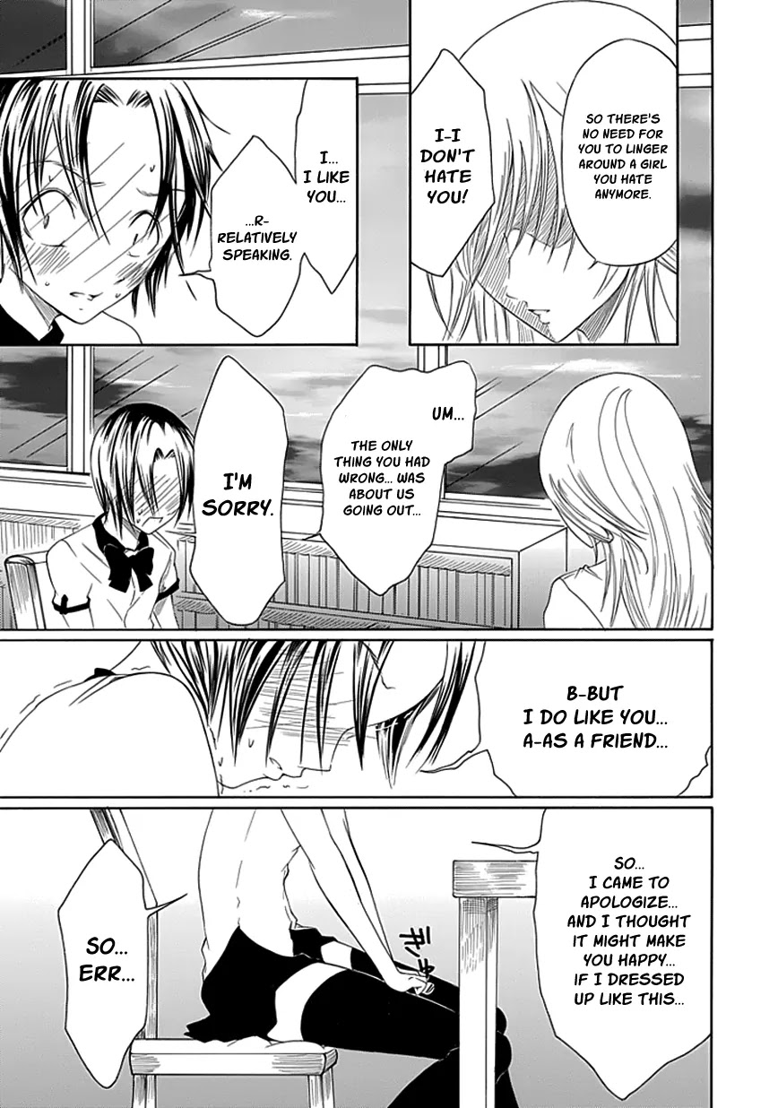 Choku! Chapter 15 page 25 - Chapter 15: A Misunderstanding, Love, and an Oath