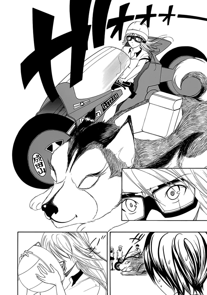 Choku! Chapter 15 page 8 - Chapter 15: A Misunderstanding, Love, and an Oath