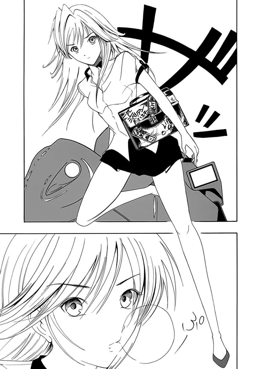Choku! Chapter 15 page 9 - Chapter 15: A Misunderstanding, Love, and an Oath