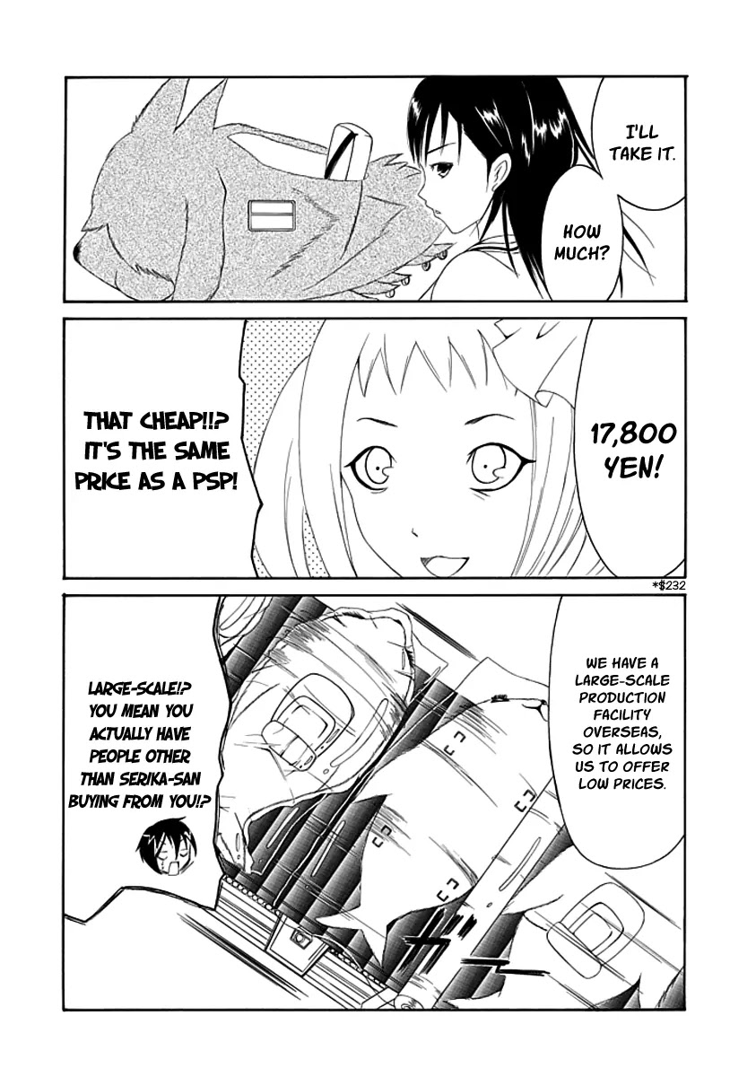 Choku! Chapter 16.1 page 10 - Chapter 16.1: Bangaihen 2