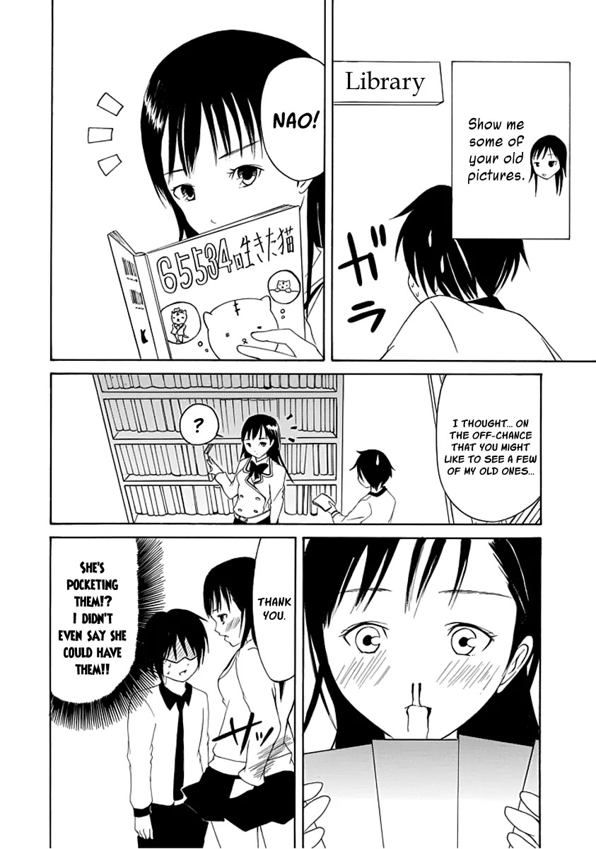 Choku! Chapter 16.1 page 16 - Chapter 16.1: Bangaihen 2
