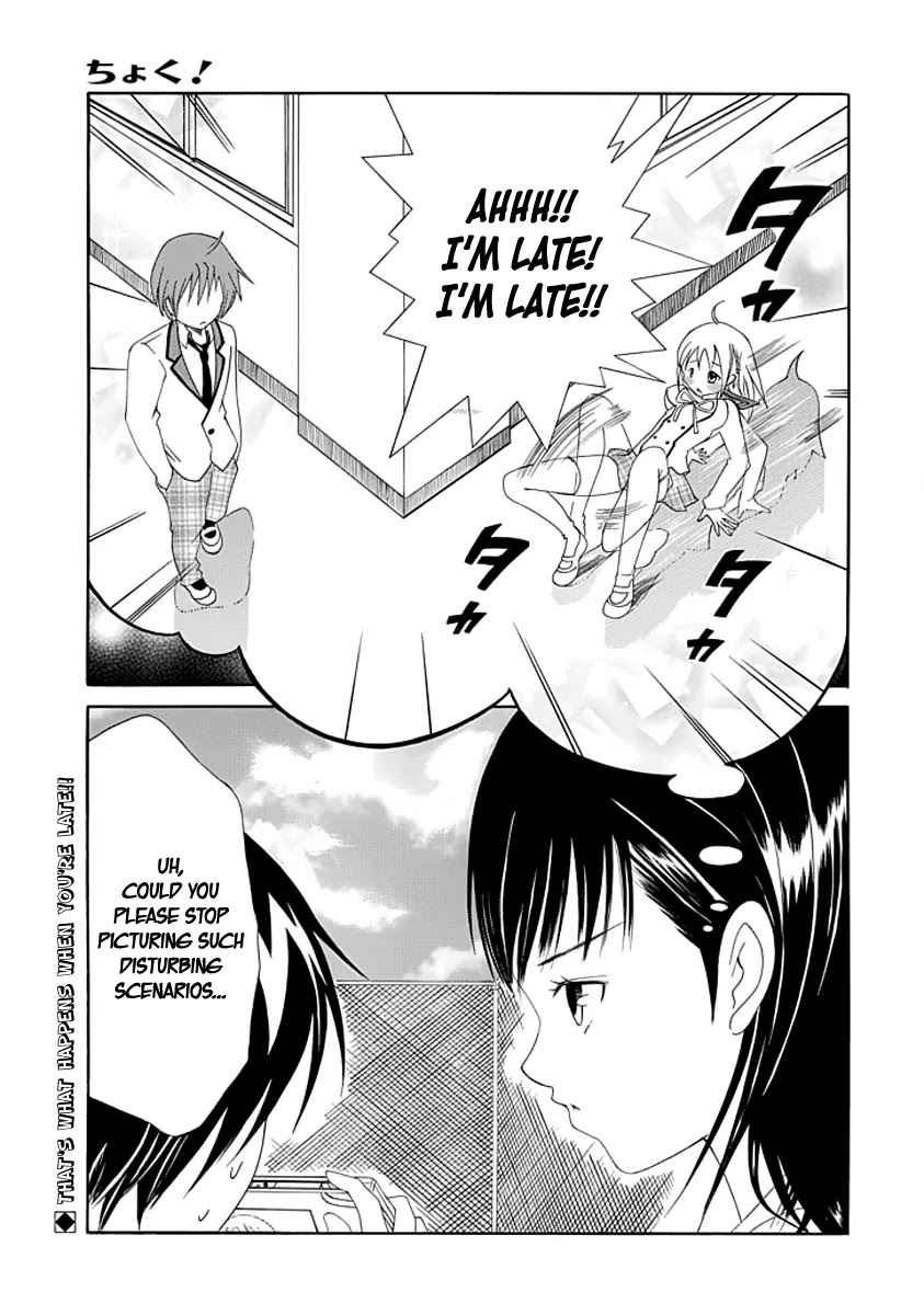 Choku! Chapter 16.1 page 19 - Chapter 16.1: Bangaihen 2