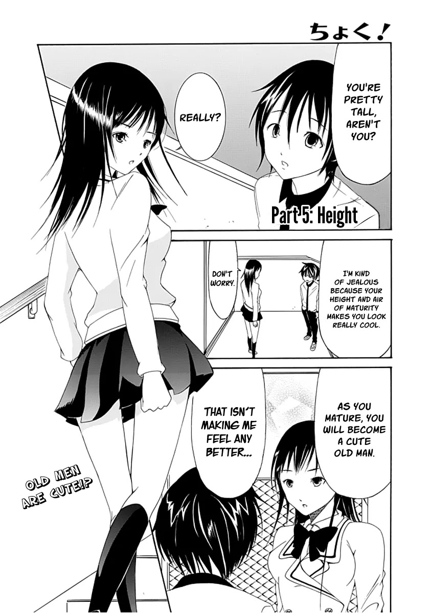 Choku! Chapter 16.1 page 20 - Chapter 16.1: Bangaihen 2