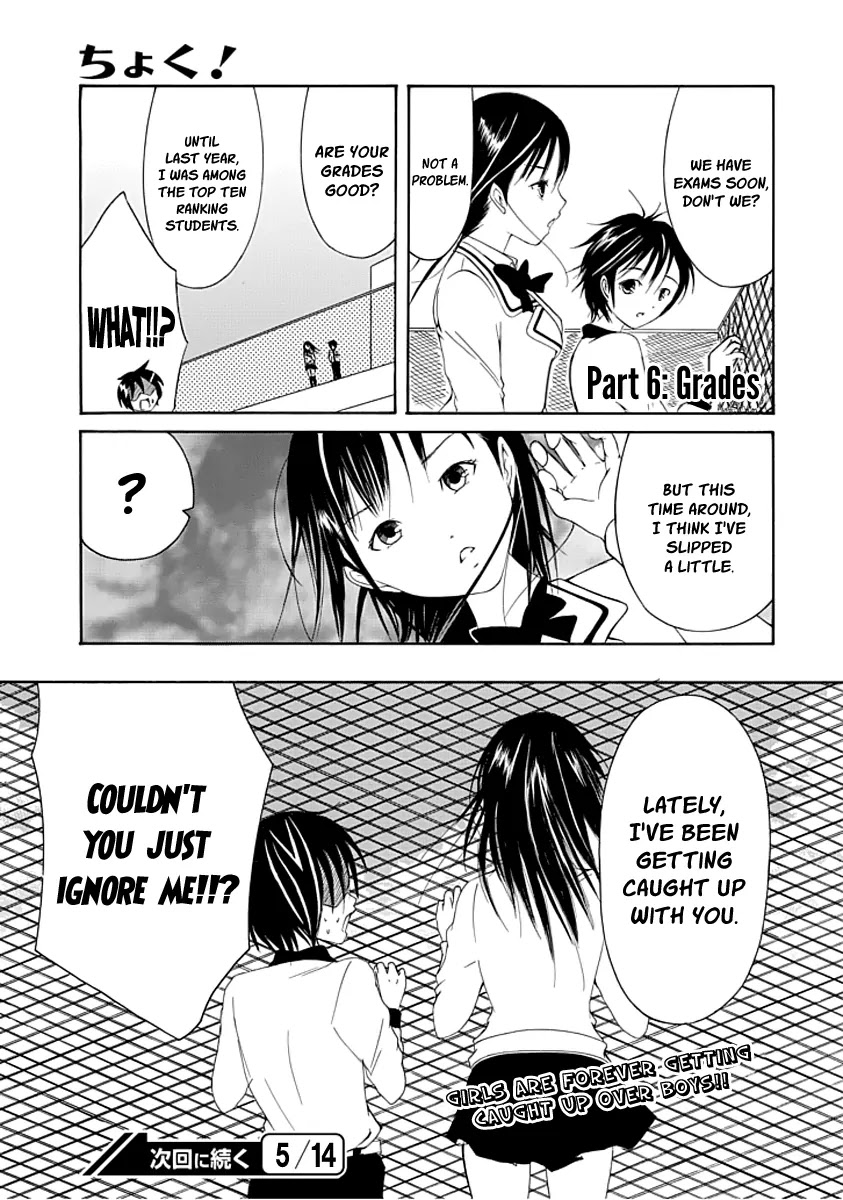 Choku! Chapter 16.1 page 21 - Chapter 16.1: Bangaihen 2