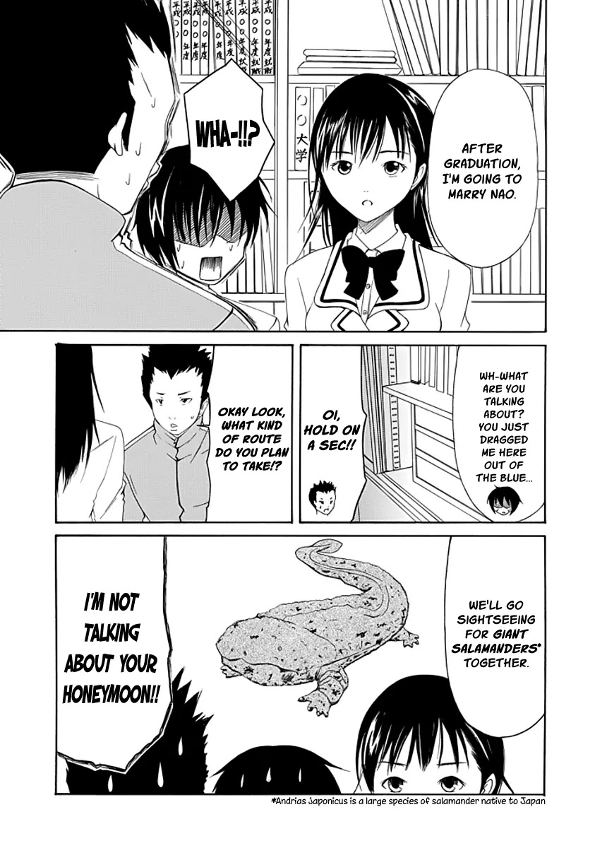Choku! Chapter 16.1 page 3 - Chapter 16.1: Bangaihen 2