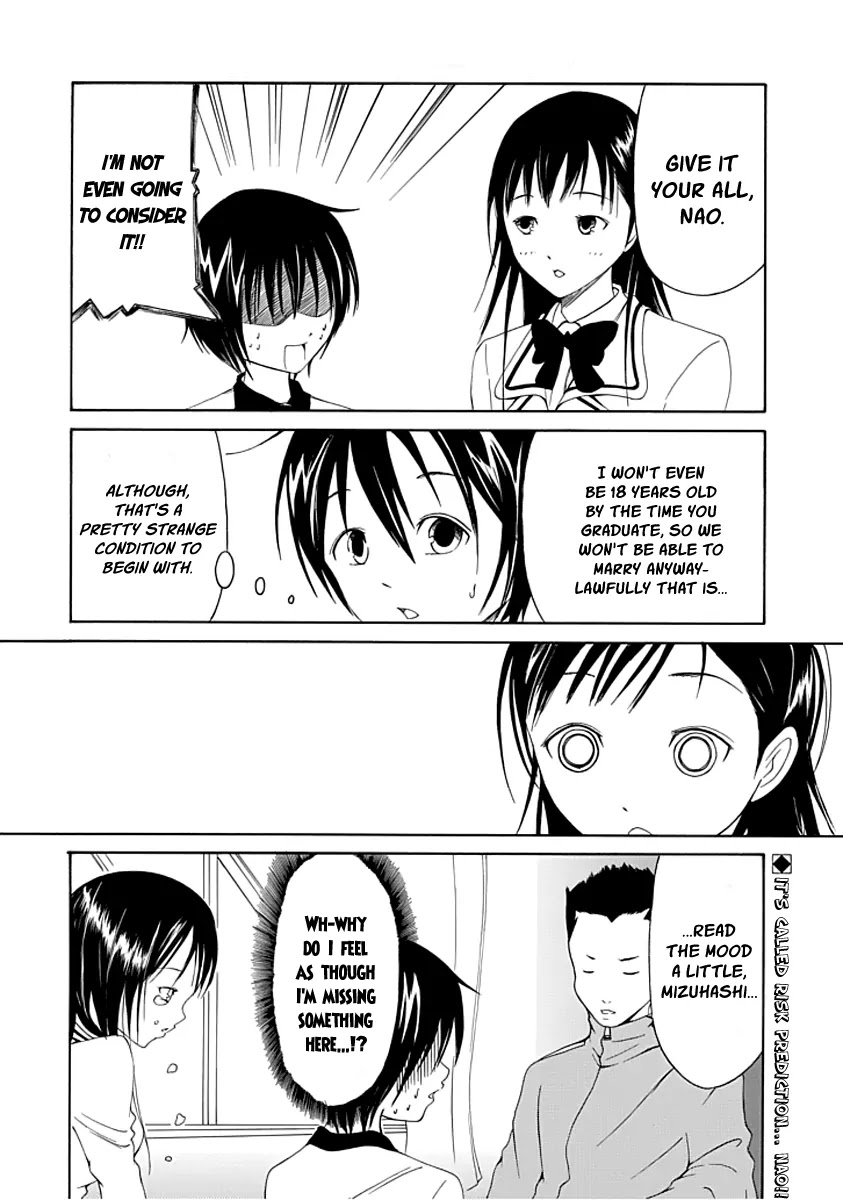 Choku! Chapter 16.1 page 6 - Chapter 16.1: Bangaihen 2