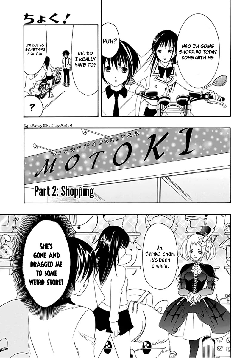 Choku! Chapter 16.1 page 7 - Chapter 16.1: Bangaihen 2