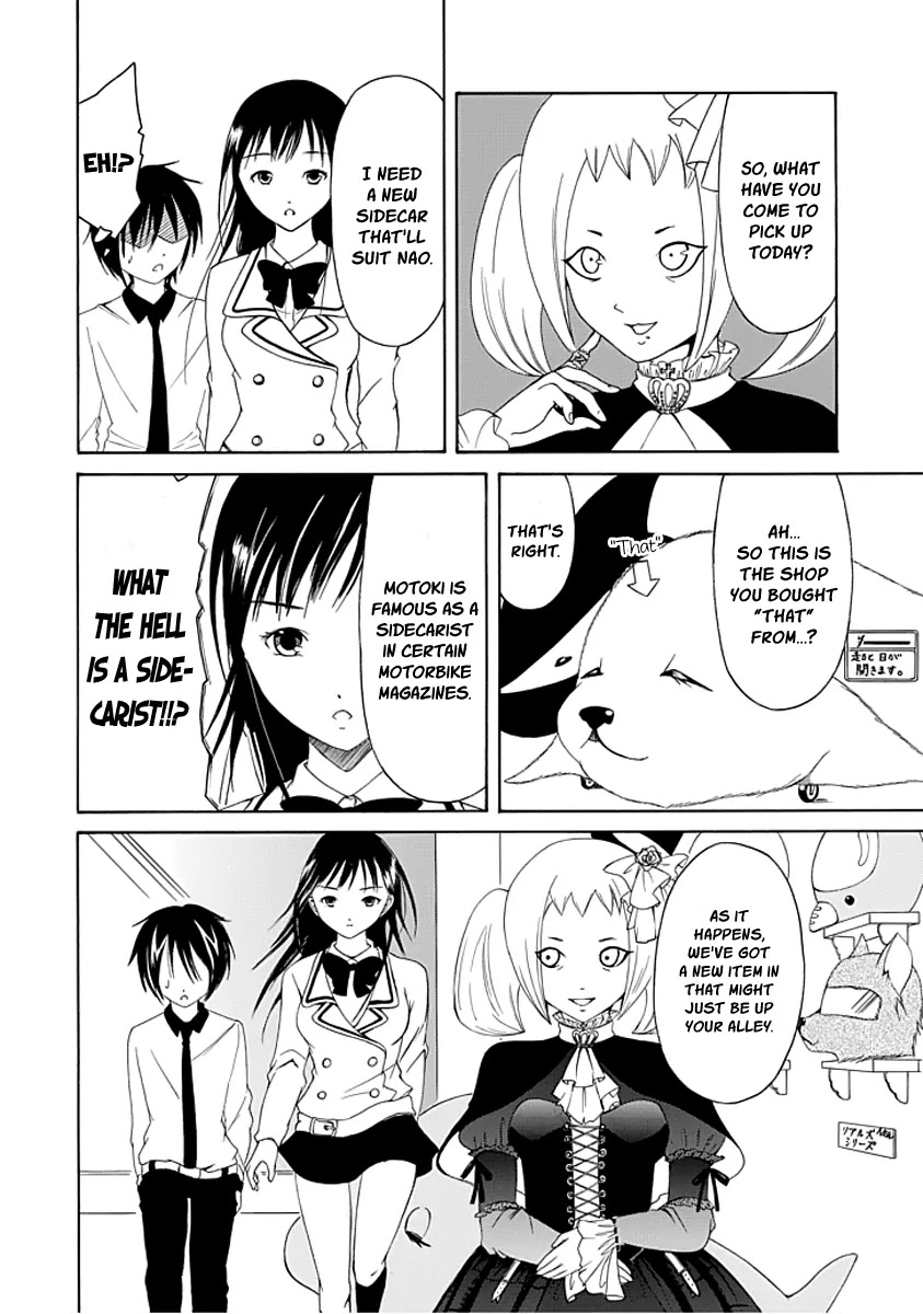 Choku! Chapter 16.1 page 8 - Chapter 16.1: Bangaihen 2