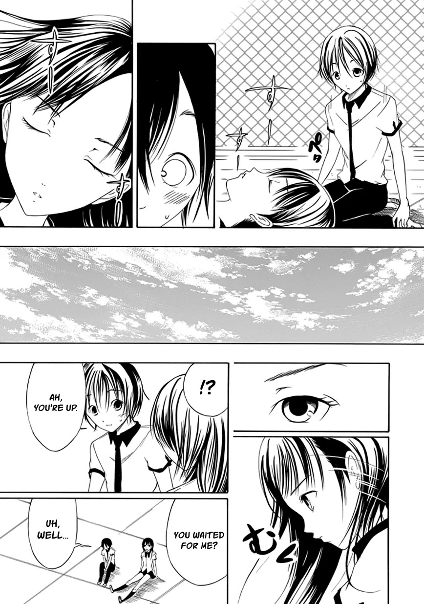 Choku! Chapter 16 page 11 - Chapter 16: Are You Okay With That?