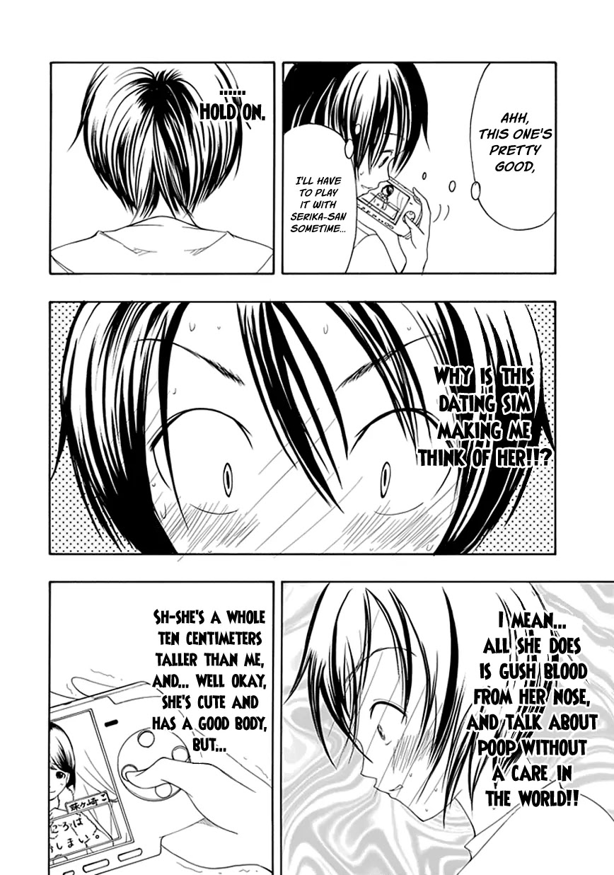 Choku! Chapter 16 page 14 - Chapter 16: Are You Okay With That?