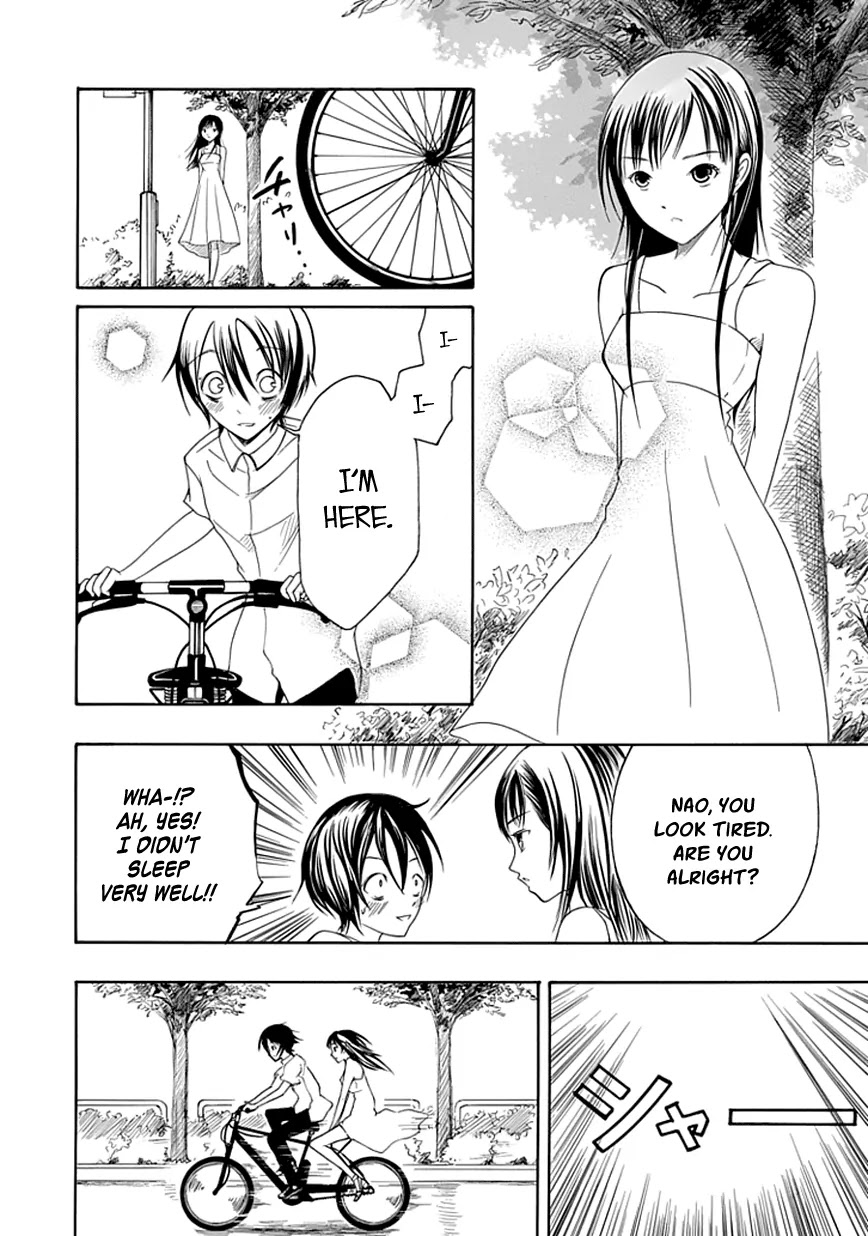 Choku! Chapter 16 page 16 - Chapter 16: Are You Okay With That?