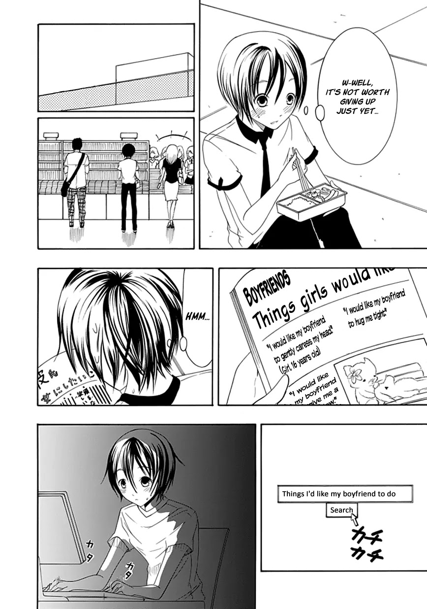 Choku! Chapter 16 page 6 - Chapter 16: Are You Okay With That?