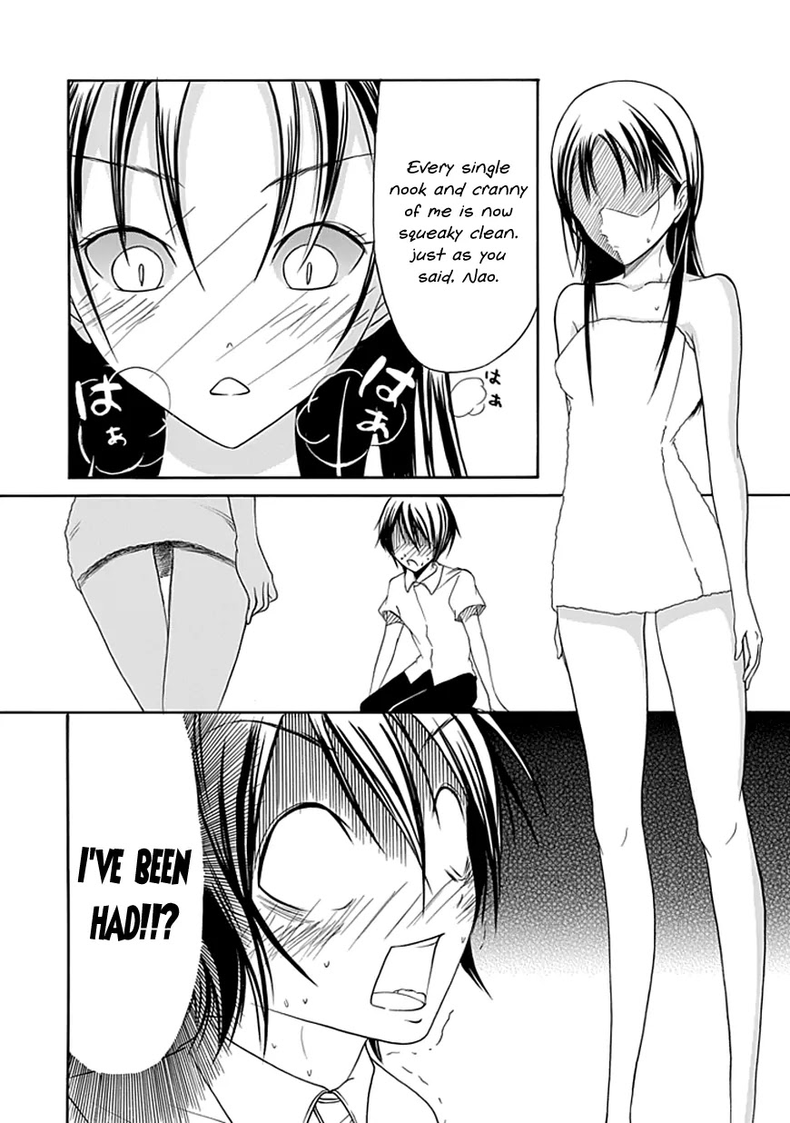 Choku! Chapter 17 page 12 - Chapter 17: Start • Step • Flying
