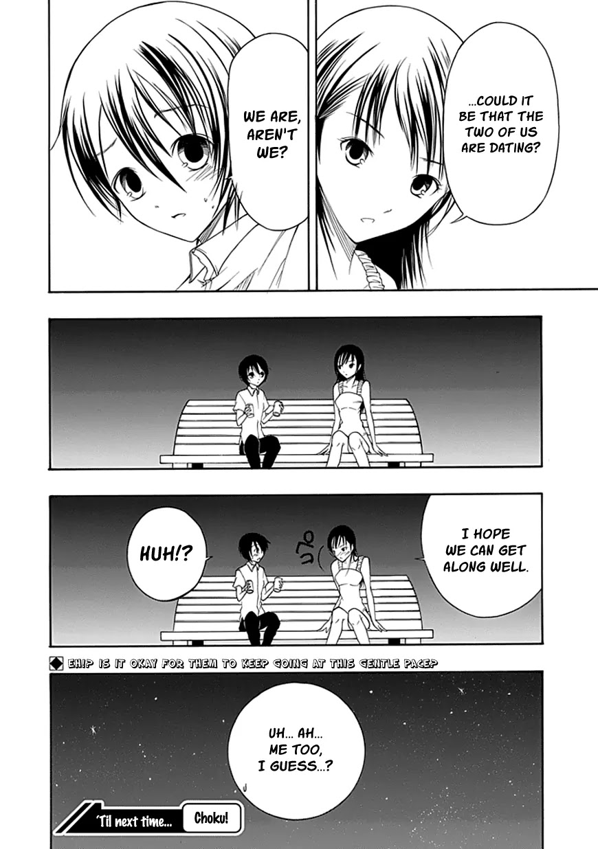 Choku! Chapter 17 page 20 - Chapter 17: Start • Step • Flying