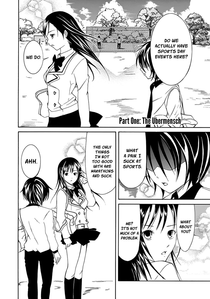 Choku! Chapter 19.1 page 2 - Chapter 19.1: Bangaihen 3