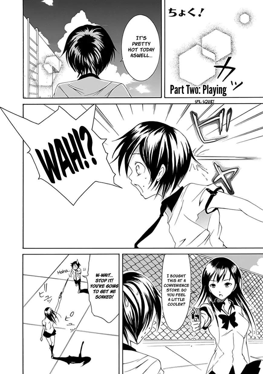 Choku! Chapter 19.2 page 2 - Chapter 19.2: Bangaihen 4