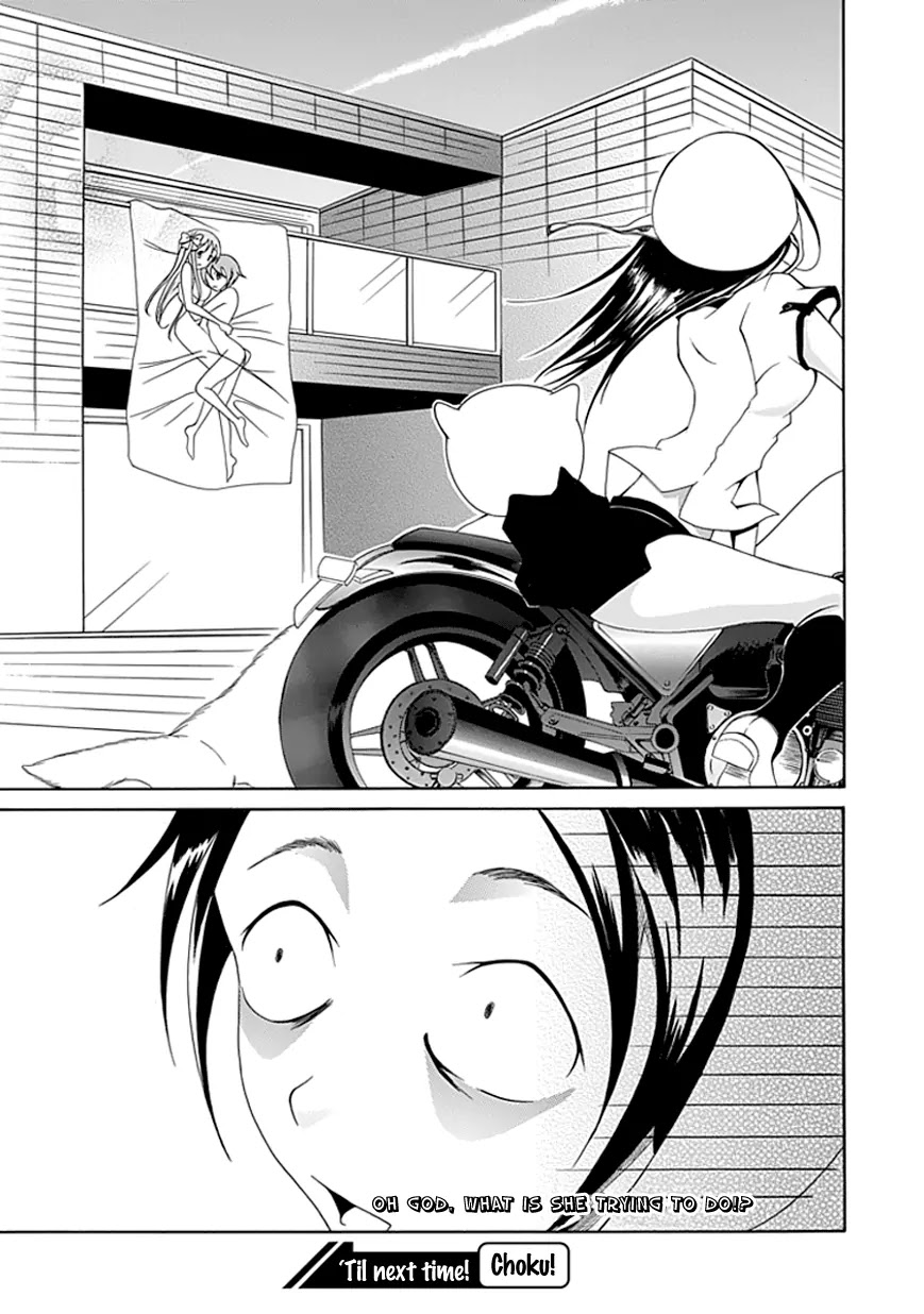 Choku! Chapter 19.2 page 5 - Chapter 19.2: Bangaihen 4