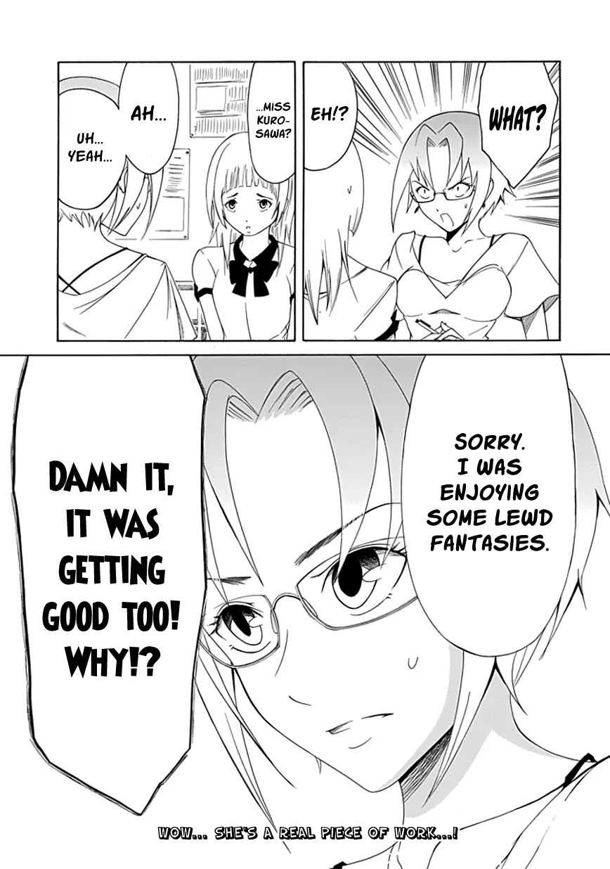 Choku! Chapter 19.3 page 10 - Chapter 19.3: Bangaihen 5