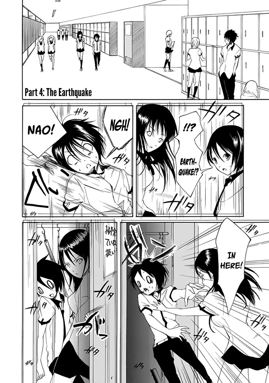 Choku! Chapter 19.3 page 11 - Chapter 19.3: Bangaihen 5