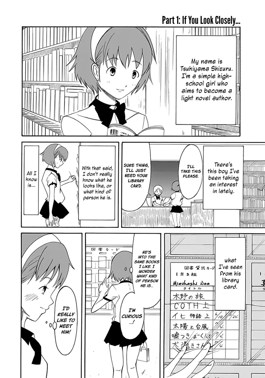 Choku! Chapter 19.3 page 3 - Chapter 19.3: Bangaihen 5