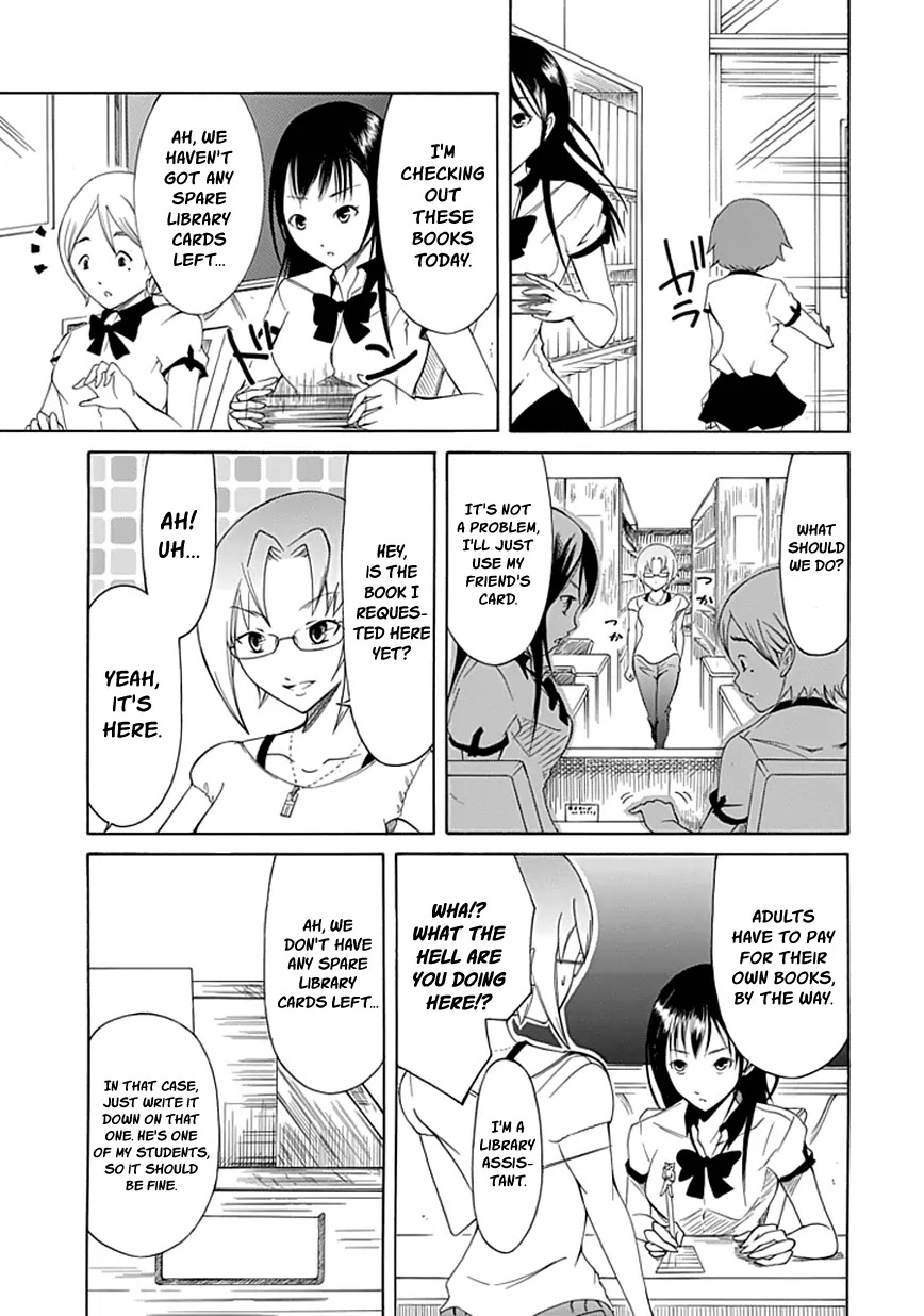 Choku! Chapter 19.3 page 4 - Chapter 19.3: Bangaihen 5
