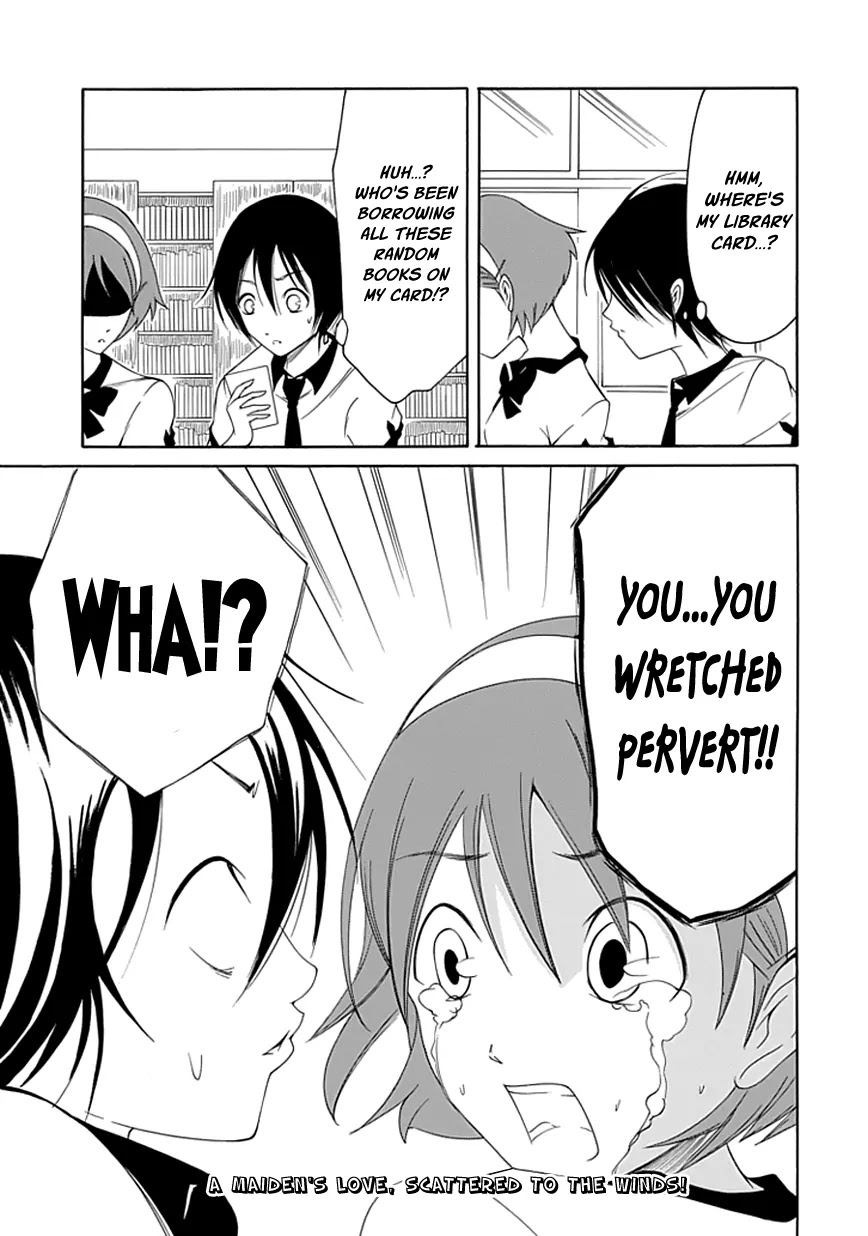 Choku! Chapter 19.3 page 6 - Chapter 19.3: Bangaihen 5