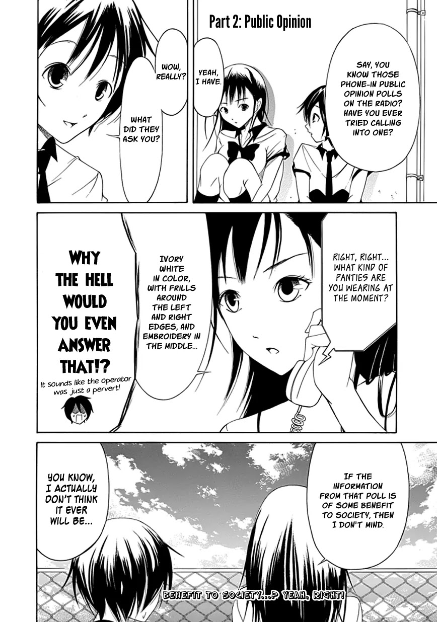 Choku! Chapter 19.3 page 7 - Chapter 19.3: Bangaihen 5