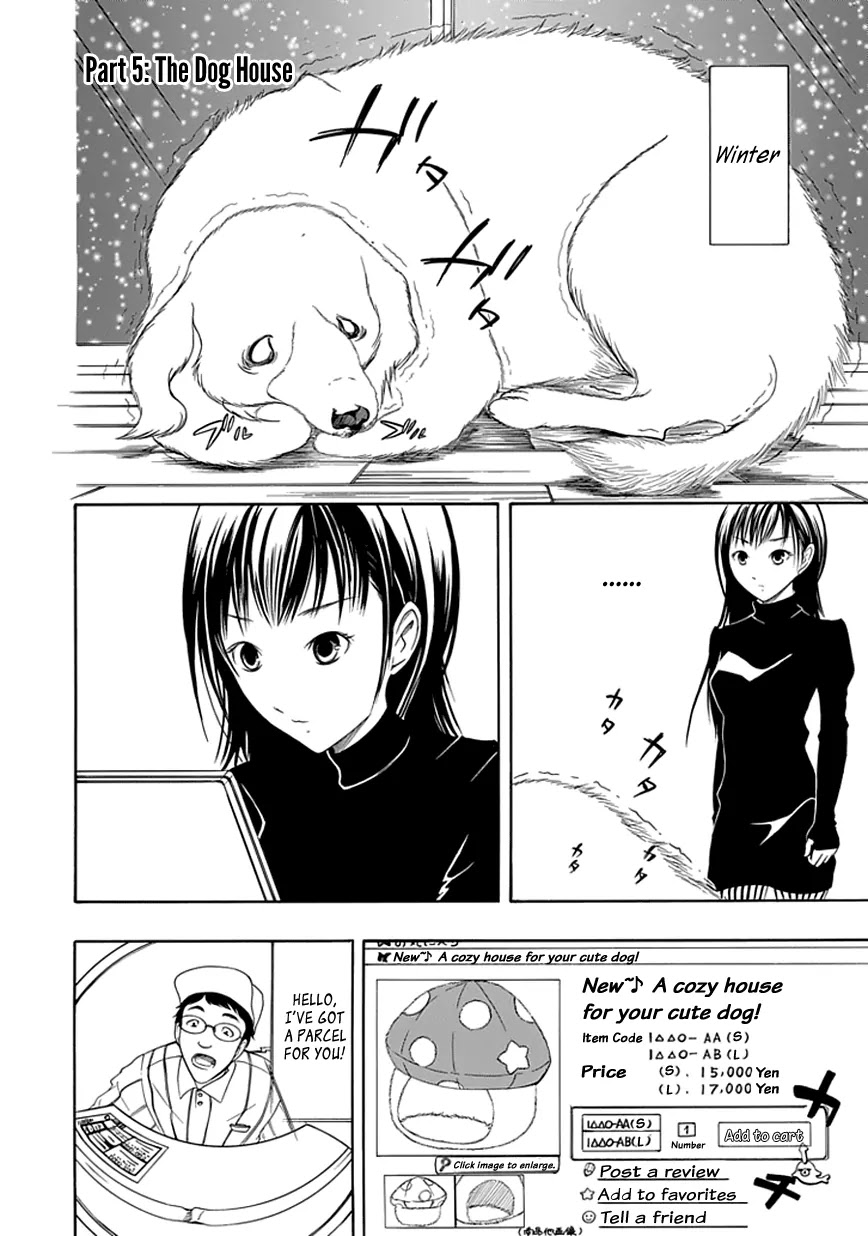 Choku! Chapter 19.4 page 12 - Chapter 19.4: Bangaihen 6
